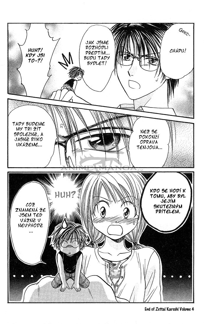 Absolute Boyfriend_v04_c24_30.jpg